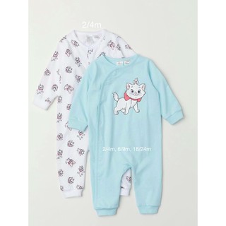 Body cotton HM
