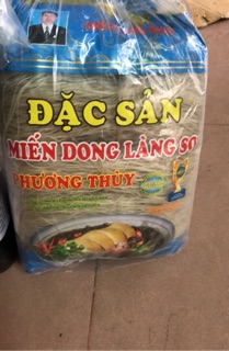 Mien rong lang so