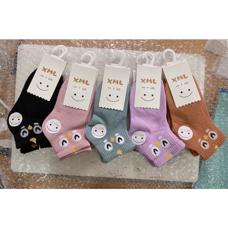 (sét 5 đôi) Tất cho bé hình xinh xắn, dệt sợi cotton mềm mịn êm ái với làn da bé. Phom cho bé từ 1-9 tuổi.