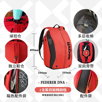 Balo Thể Thao Wilson RF DNA WR8005301001 | BigBuy360 - bigbuy360.vn