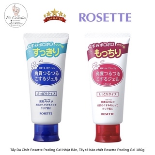 Tẩy Da Chết Rosette Peeling Gel Nhật Bản, Tẩy tế bào chết Rosette Peeling Gel 180g