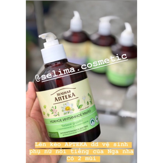 Apteka Lavender
