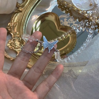 Vintage ballchain
