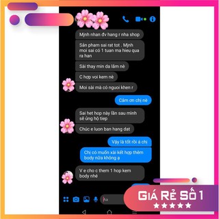 Kem Trắng Da Mặt AIHAO (6in1 VIP)