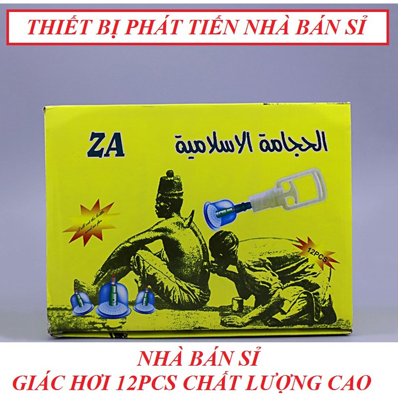 Bộ Giác Hơi 12 Ống Hút Chân Không Xịn Hộp Vàng (Chính Hãng)