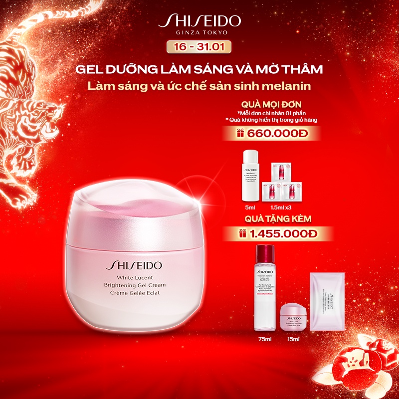 Gel dưỡng trắng da Shiseido White Lucent Brightening Gel Cream 50mL