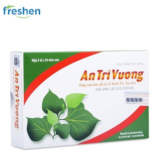 AN TRĨ VƯƠNG - Hỗ trợ điều trị trĩ, táo bón