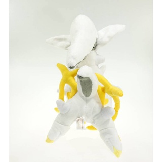 Thú Nhồi Bông Hình Pokemon Cho Bé