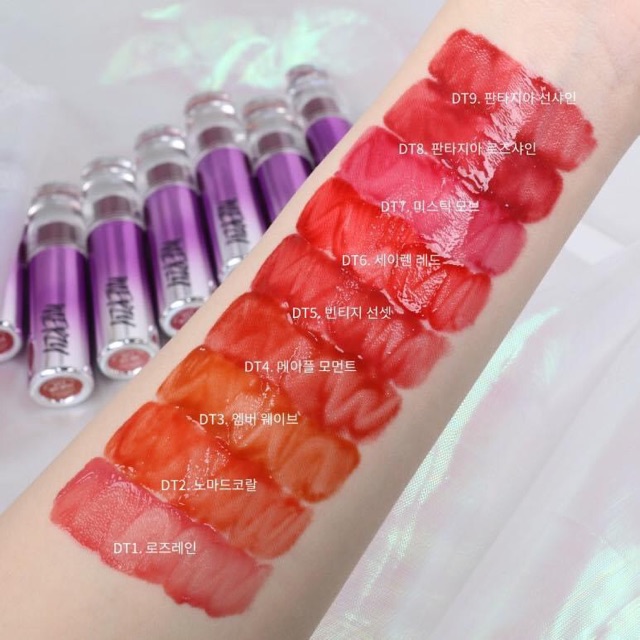 Son MERZY AURORA DEWY TINT | BigBuy360 - bigbuy360.vn