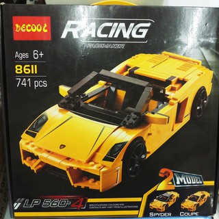 đồ chơi xếp hình xe đua lớn 2 kiểu Spider va Coupe, hộp 741 miếng ráp đẹp như Lego. 8611