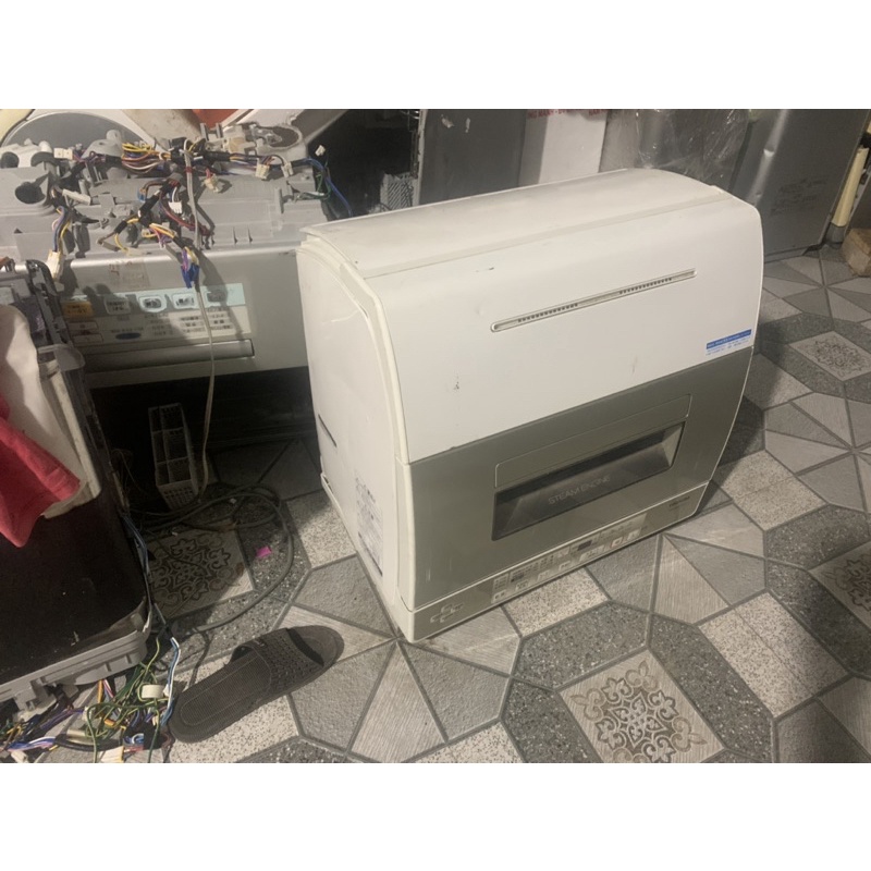 Máy rửa bát Toshiba Vip DWS-600 rửa 80 độ C