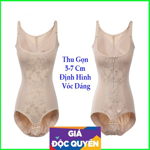 💞Áo gen bụng giúp định hình eo thon dáng chuẩn cho các chị em phụ nữ !💕❤💟(có kèm ảnh thật shop chụp) | BigBuy360 - bigbuy360.vn