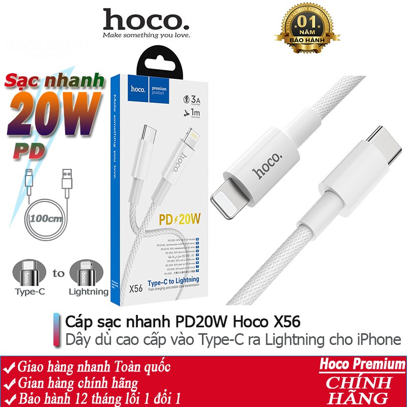 Cáp sạc nhanh Hoco X56 dòng PD 20W vào Type-C ra Lightning cho iPhone / iPad dây dài 1m - Chính hãng