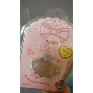 🌸🎉Set 60 cặp kích mí lưới + nhíp+ keo 👍