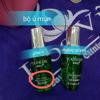 Cặp ủ mụn đầu đen, mụn cám
