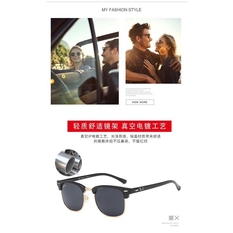 Mới Kính Mát Chống Tia UV400 Gọng Vuông Kim Loại 2022 Thời Trang Nam Nữ