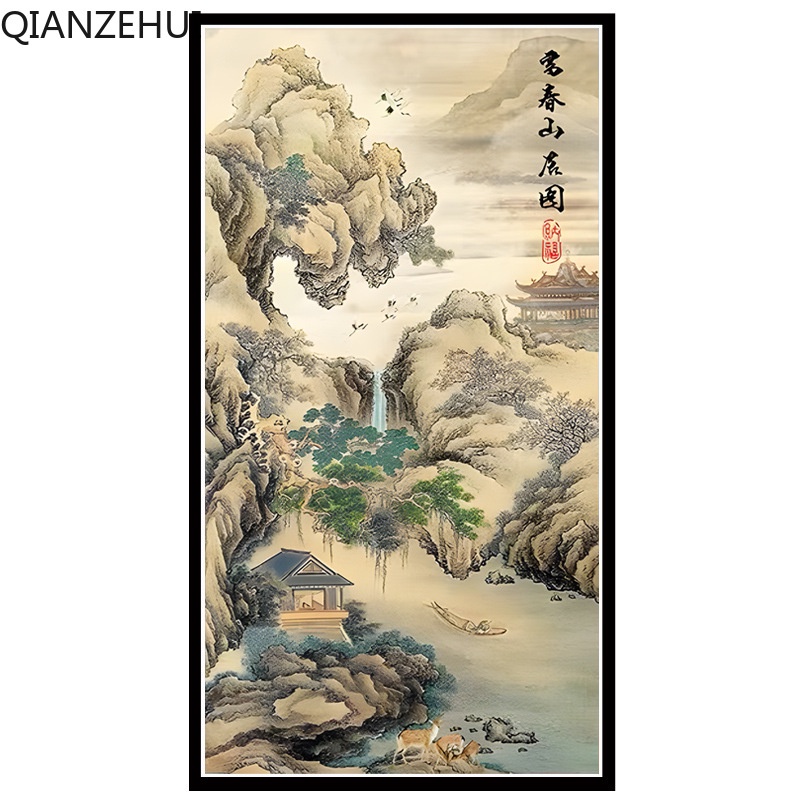 Bộ Tranh Thêu Chữ Thập 11ct Hình Phong Cảnh Núi Non Kích Thước Lớn Bằng cotton diy