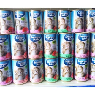 Pate cho mèo con Snappy Tom
