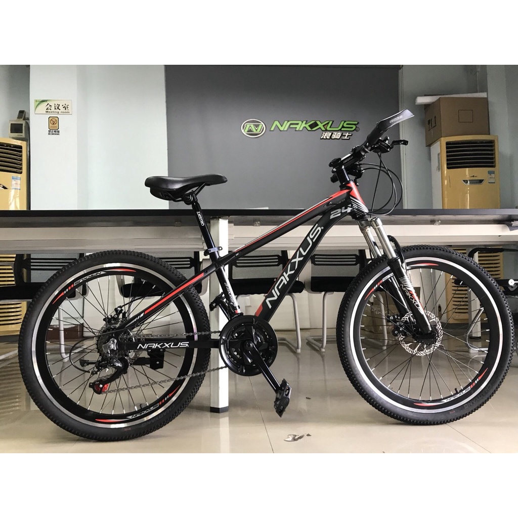 Xe đạp NAKXUS 24M917 2021