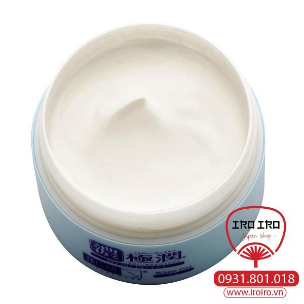 Gel dưỡng trắng chống nắng ban ngày Hada Labo 7in1 Nhật Bản