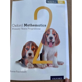 Oxford Mathematics Primary Years Programme - 7books