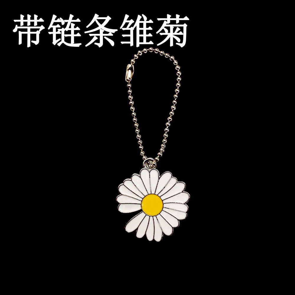 Fashion Small Daisy Sun Flower Hanging Chain Accessories Buckle Pendant