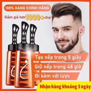 Gell Vuốt Tóc Nam 260ml Hàng Nội Địa Trung