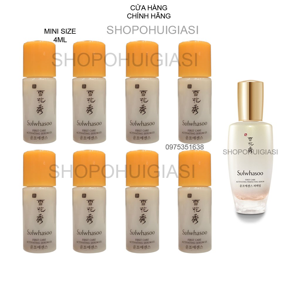 Lọ tinh chất Sulwhasoo mở dưỡng cho làn da đẹp hoàn hảo - Sulwhasoo First Care Activating Perfecting 4ml