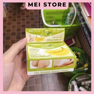Kem Nứt Gót Làm Mềm Chân Thái