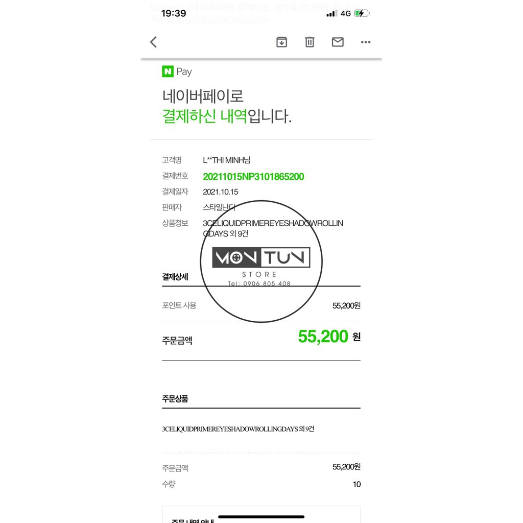 [ CÓ SẴN + BILL ] Son 3CE CLOUD LIP TINT | BigBuy360 - bigbuy360.vn