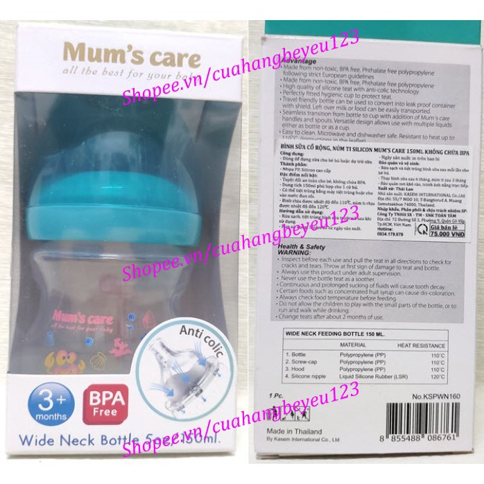 Bình sữa PP cổ rộng cao cấp Mum's Care 150ml / 270ml cho bé - thiết kế 3 van chống đầy hơi - Thái Lan Mum 's Care