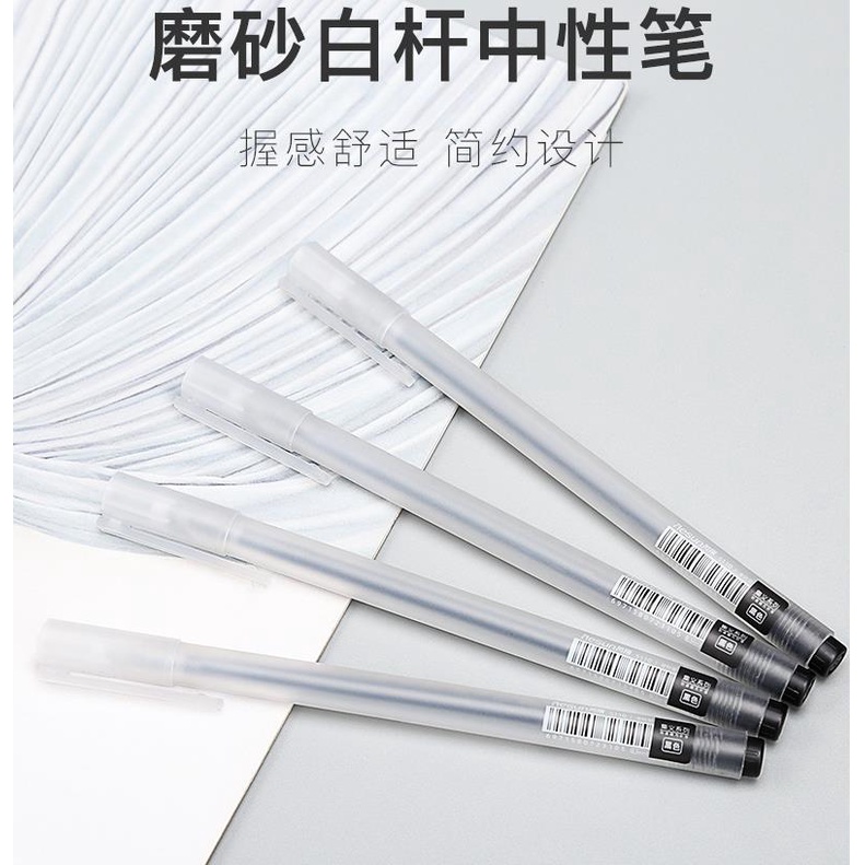 Bút Bi Mực Gel 3 Màu Đỏ/Đen/Xanh Dương/Xanh Dương 0.5mm Dùng Trong Văn Phòng