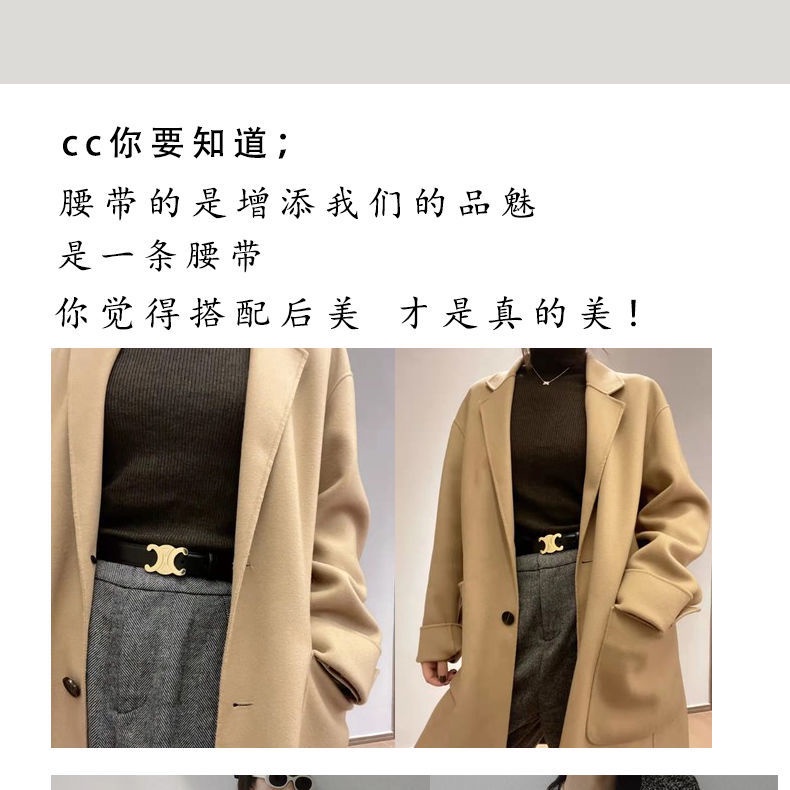 Thắt Lưng Da Bò Phong Cách Retro Thời Trang Cho Nữ