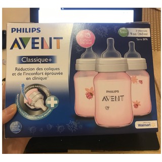 [PHIÊN BẢN ĐẶC BIỆT] Bình Sữa Avent Clacssic + 260ml