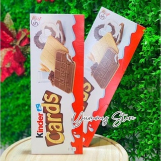 Bánh Socola Sữa Kinder Cards