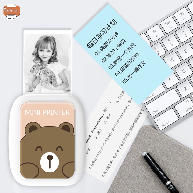 ✨Kho Sẵn Sàng✨Máy In Nhãn Mini Bỏ Túi In Hình Chú Mèo Dễ Thương