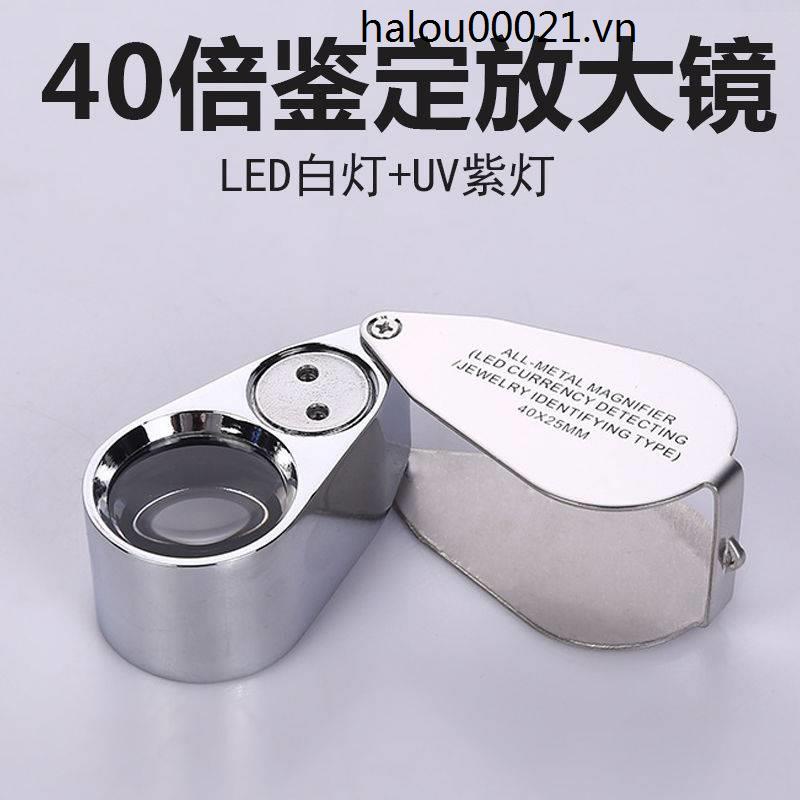 Kính Lúp Cầm Tay Độ Nét Cao Phóng Đại 1000 Lần Hỗ Trợ Đọc Sách Sửa Chữa Điện Thoại Cho Người Lớn Tuổi