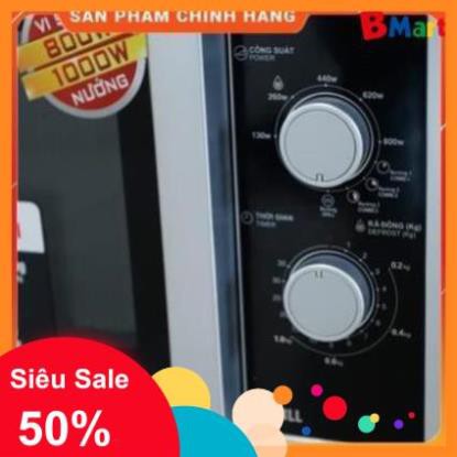 [Hỏa tốc 1 giờ] [FreeShip] Lò vi sóng cơ có nướng 23L Sharp R-G322VN-S, hàng chính hãng - BH 1 năm  - BM NEW