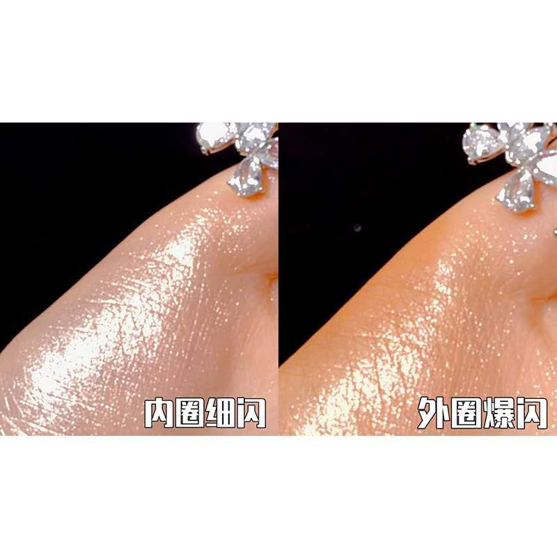 Phấn Bắt Sáng Hai Màu Chống Thấm Nước Và Không Phai Màu | BigBuy360 - bigbuy360.vn