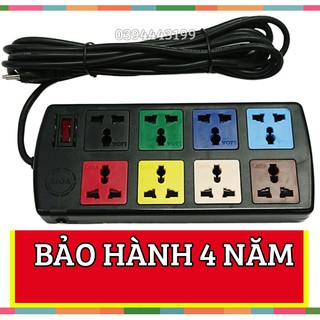 Ổ cắm điện LIOA 8D32N/8D32WN