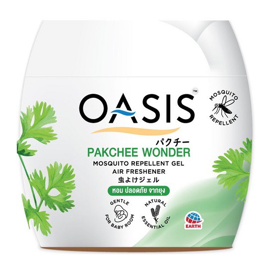 Sáp Thơm Phòng, Đuổi Muỗi OASIS Mosquito Repellent 180g - Thái Lan