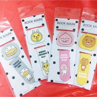 Book Mark KakaoTalk (kẹp đánh dấu trang)