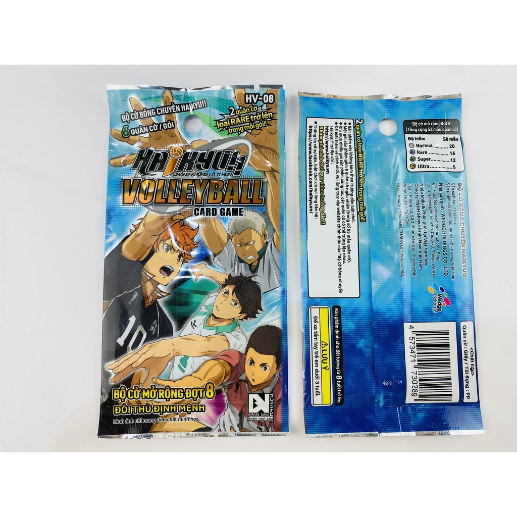 HV-08 Bộ cờ bóng chuyền Haikyu, Gói mở rộng - Phiên bản Đối thủ định mệnh, 1 gói/6 quân cờ