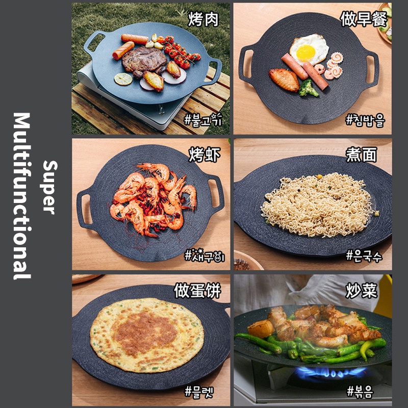 Chảo đá nướng JEETEE Hàn Quốc 30/38cm chống dính không cần dầu