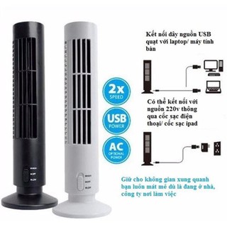 Quạt Tháp USB Tower Fan