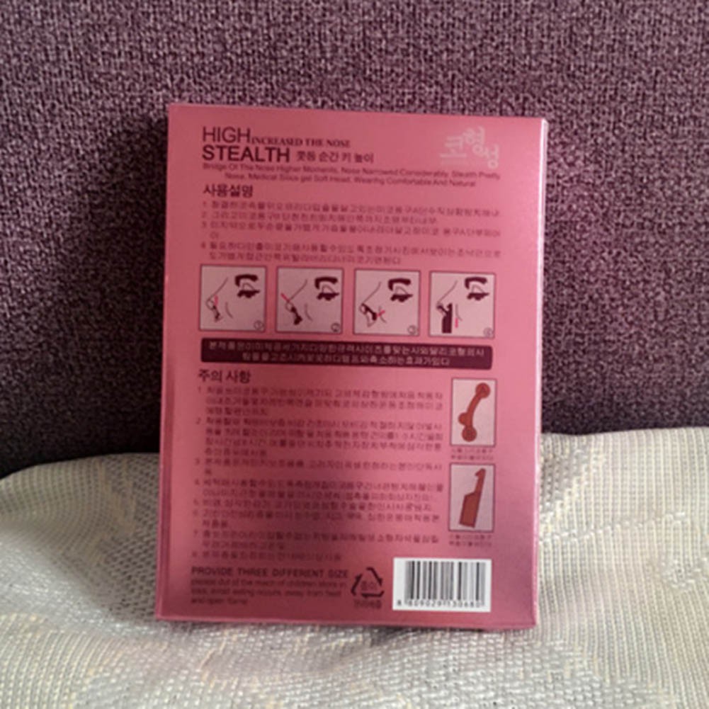 Dụng cụ nâng mũi bằng silicone