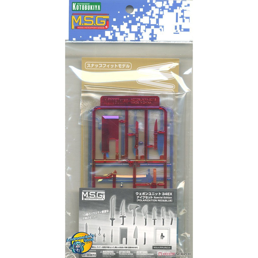 [Kotobukiya] Mô hình lắp ráp Weapon Unit 34 EX Knife Set Special Edition [Polarization Red &amp; Blue] (Plastic model)