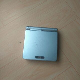 Game boy sp cũ zin