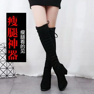 Boots Cao Cổ Da Lộn [ Order 5 - 7 ngày ]