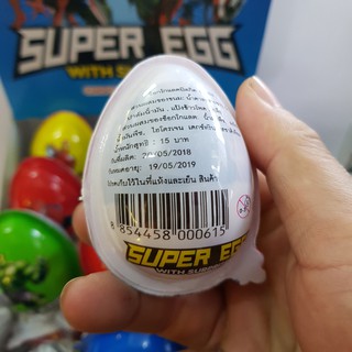 Combo Hộp 24 Trứng Socola Đồ Chơi Thái Lan - Supper Egg